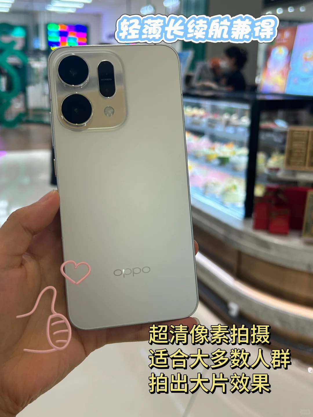 海边夜景拍照姿势我悟了?