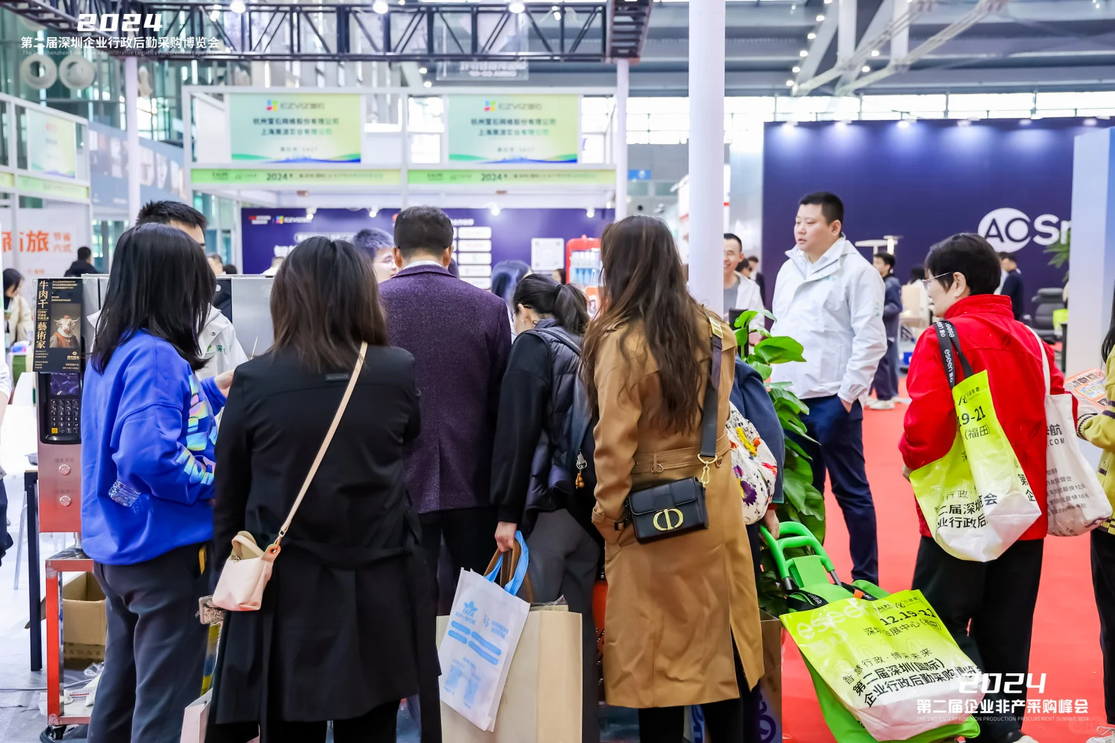 相约2025年深圳国际企业行政后勤采购博览会