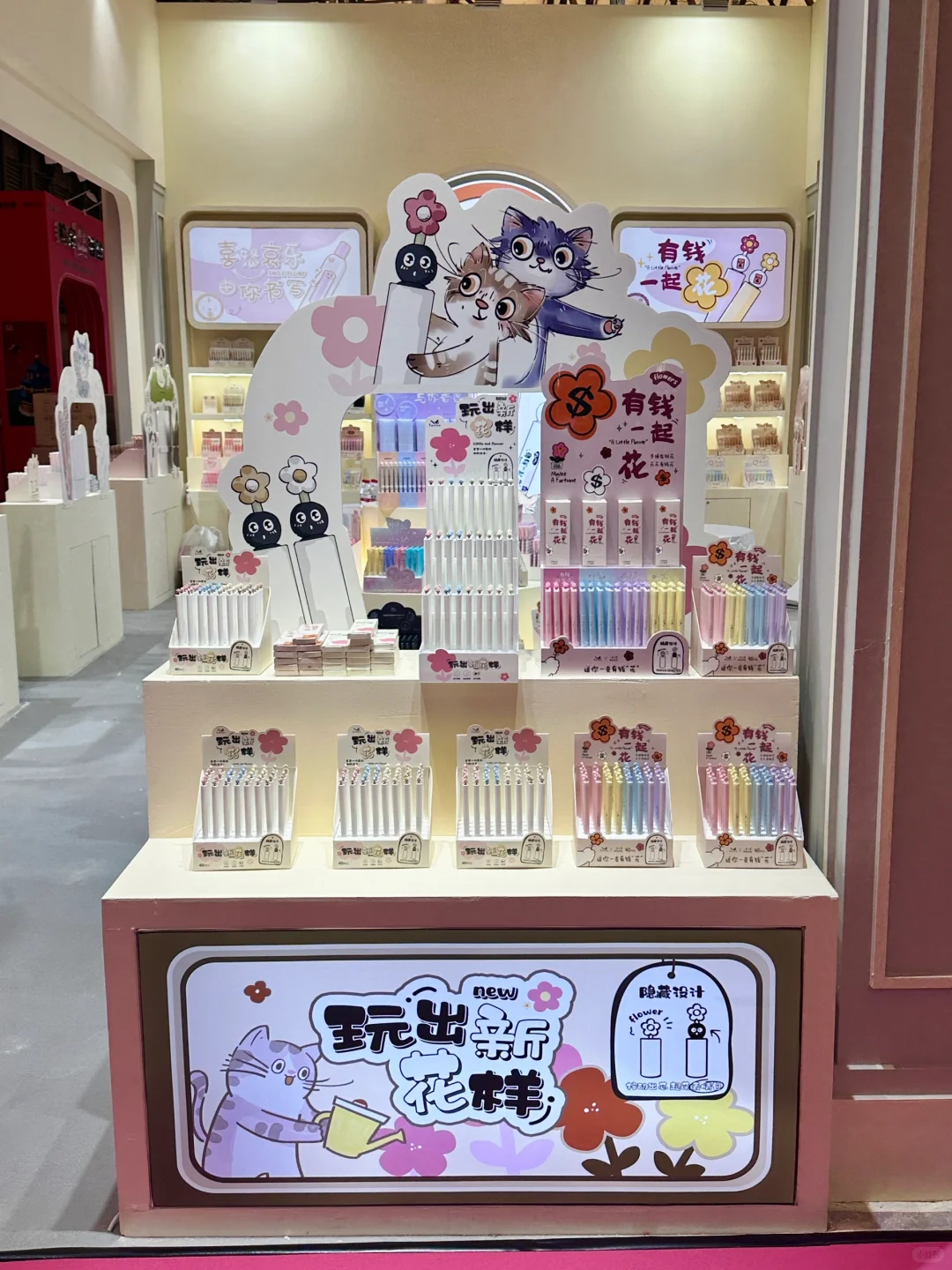 带大家看看上海文具展中比较有创意的品牌
