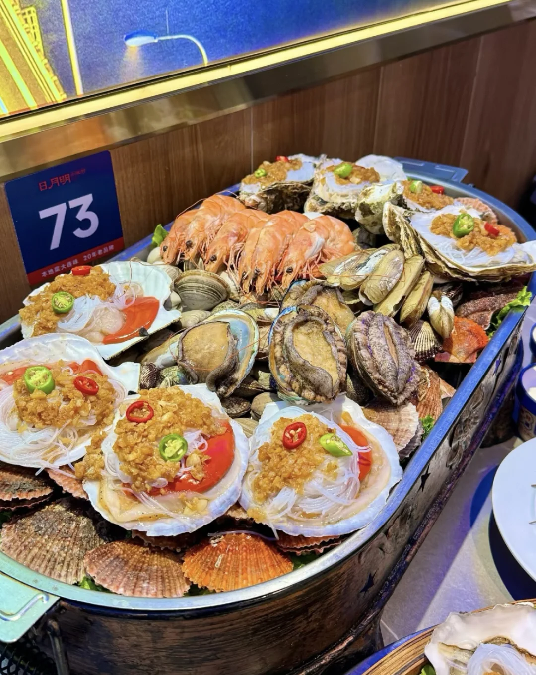 大连海鲜超值团‼️178抢原价368元双人餐?