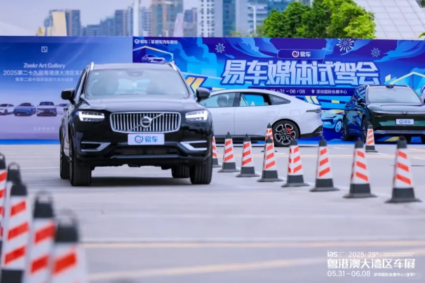 深圳车展新能源智联未来出行盛宴