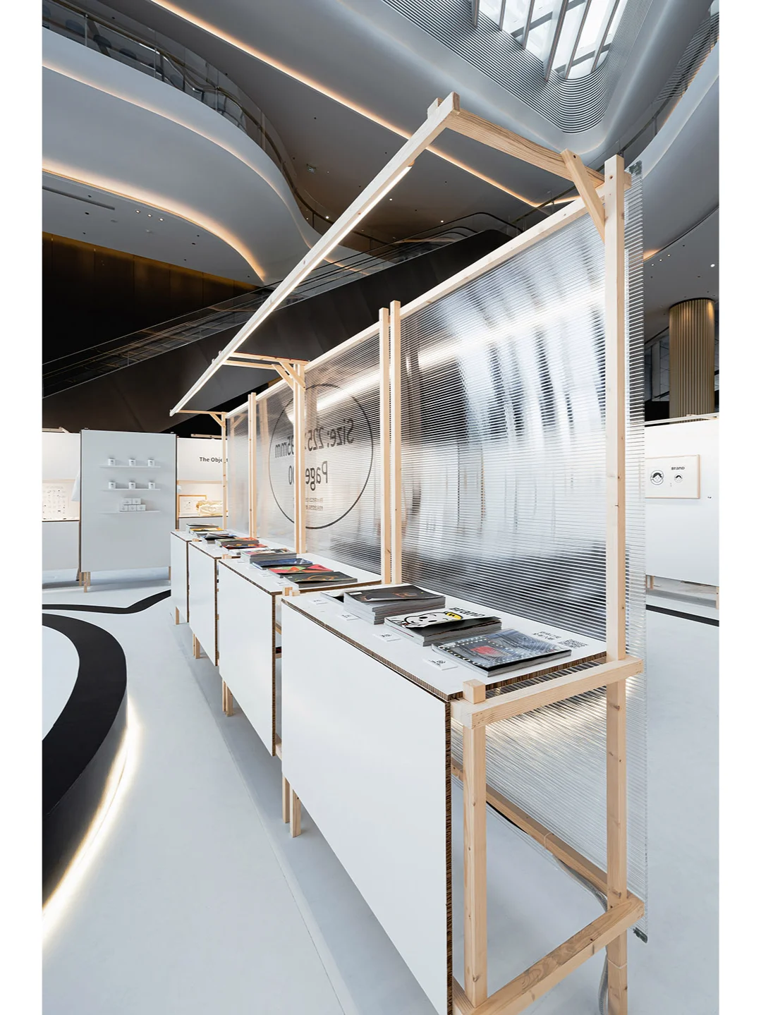 BranD十周年展览设计