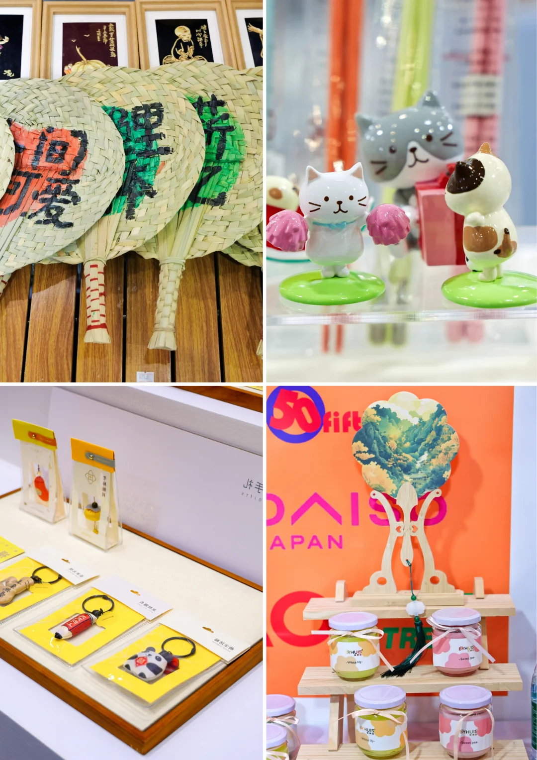 太原看展新顶流！今年夏天最燃的文创展来了