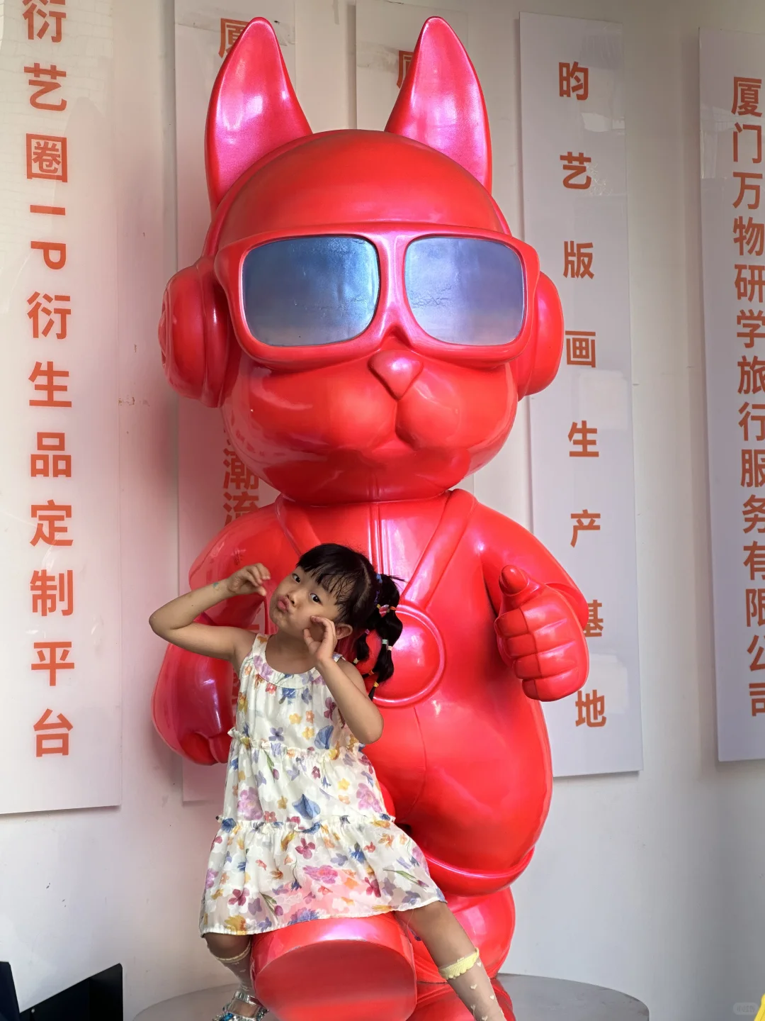 厦门艺术展|雨天溜娃好地方