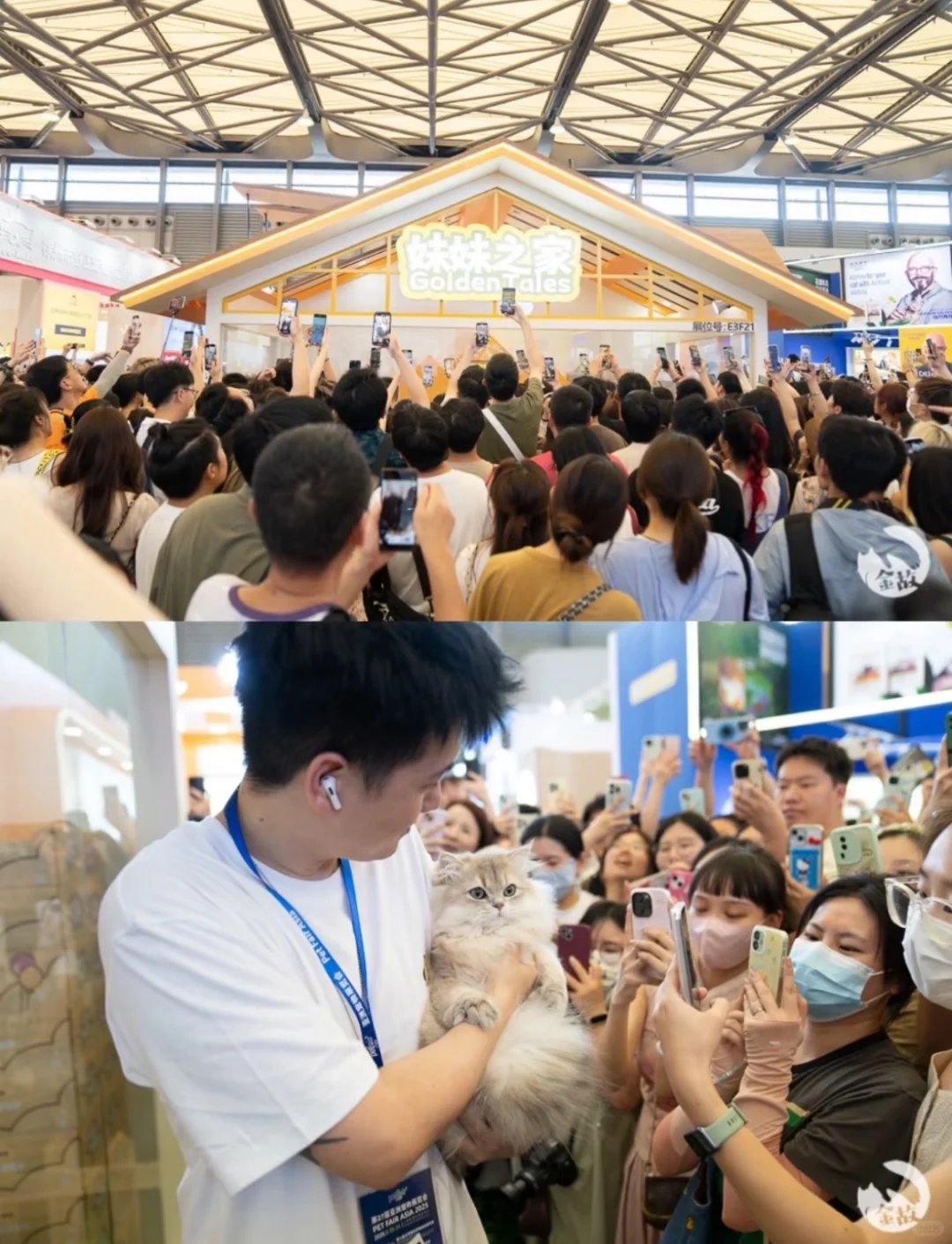 邓峰要来亚宠展啦！你来吗？一票15逛三天