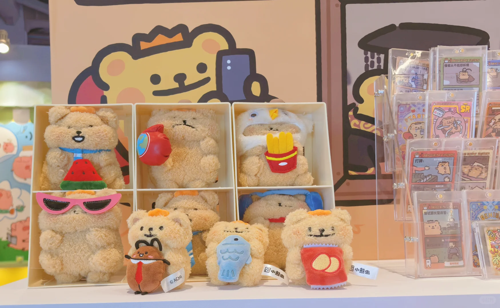 和公司团队去CBME的第一天