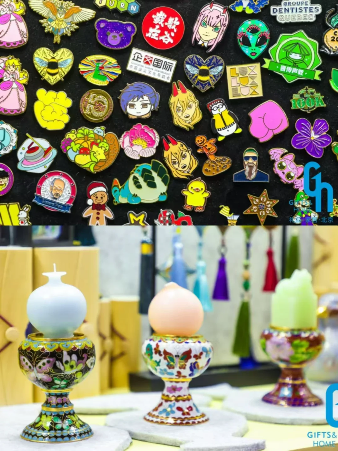 北京礼品展薅羊毛攻略（最新最全版！）