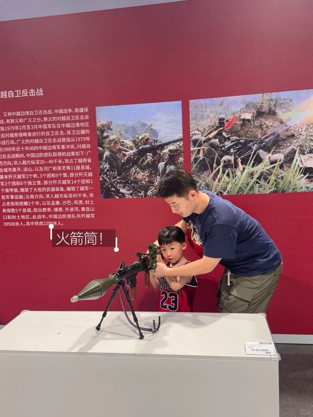 当展览不再是看看而已，那就太好玩啦‼️