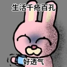 我是抖美团购代运营，请攻击我最薄弱的地方