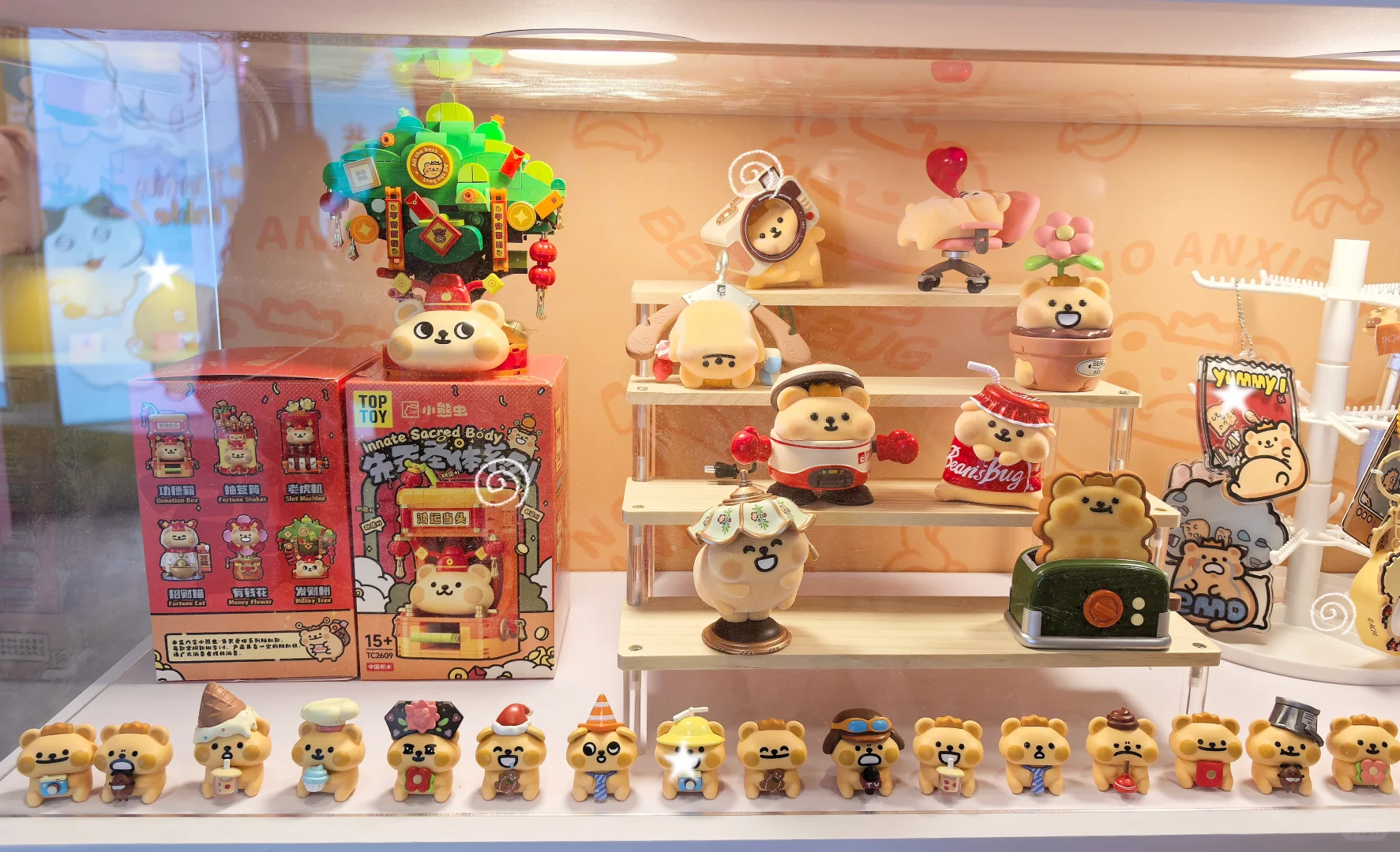 和公司团队去CBME的第一天