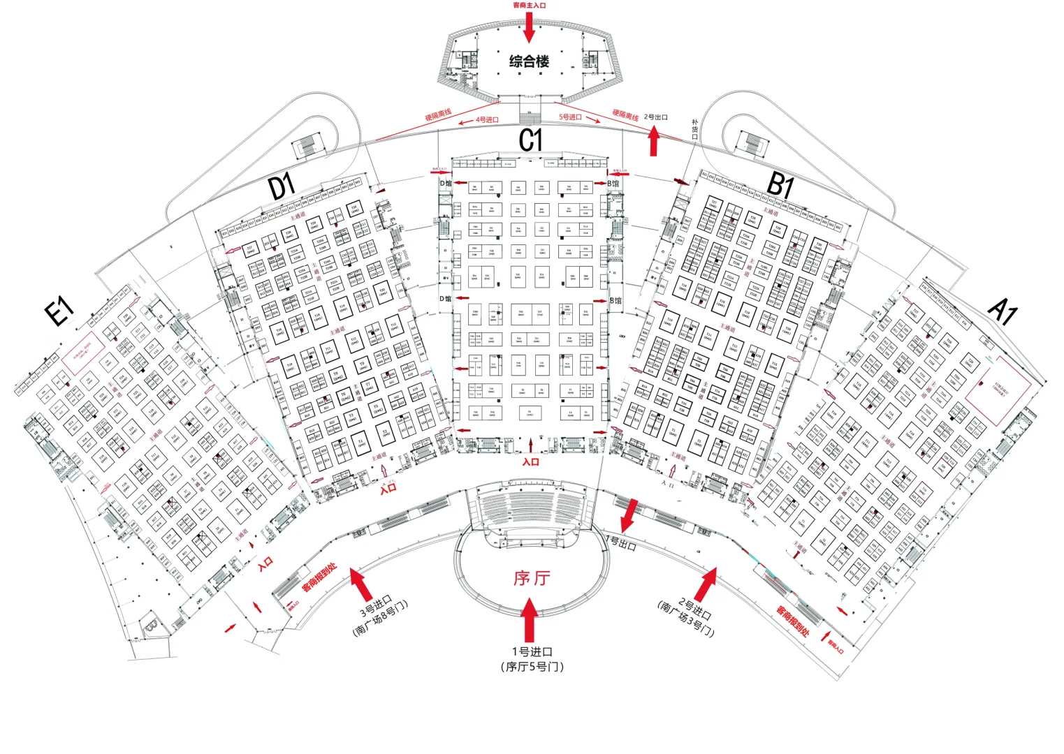 义乌电商展来啦！2025跨境商机全在这❗