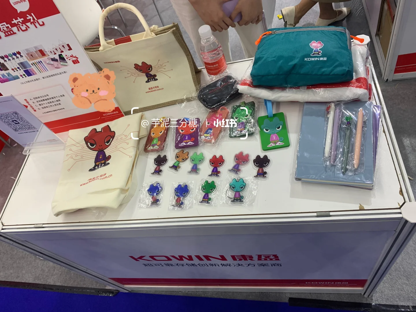 2025全球数字经济大会暨智能工业展?领