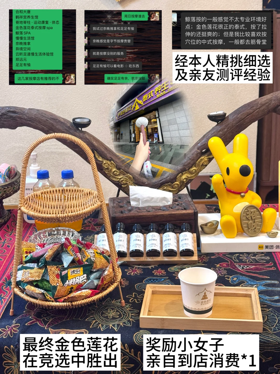 没必要因为浪费周末而愧疚