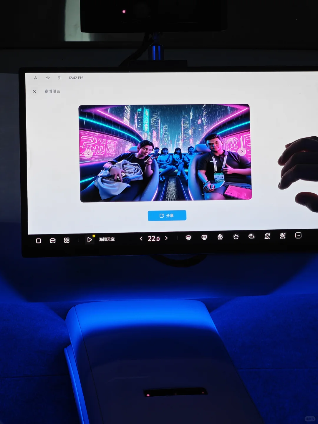 在WAIC2025看到了一些努力和挣扎