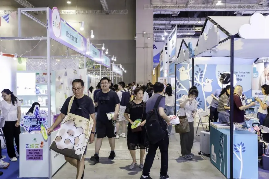 这才是B端想要的展会 ?