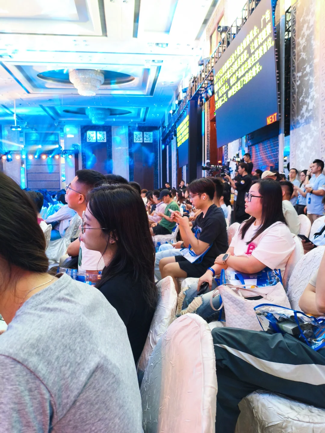 全球跨境电商峰会