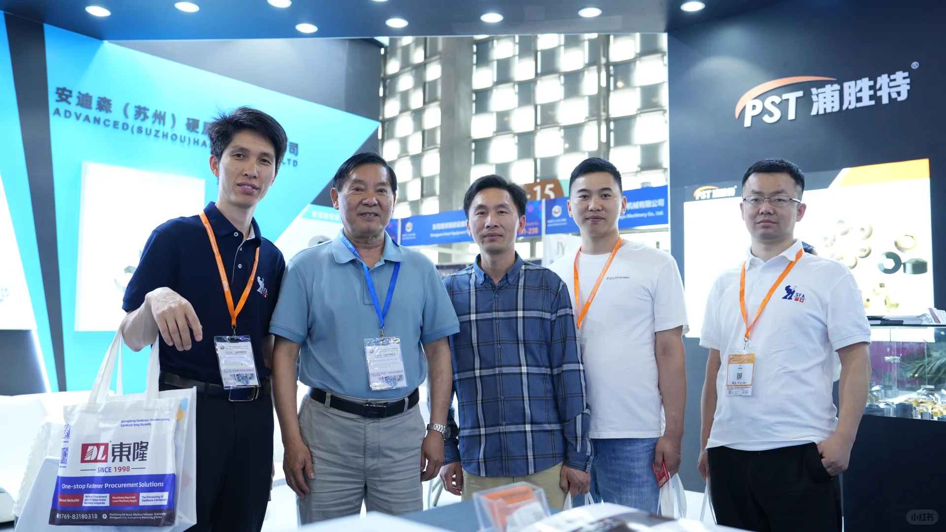 斯塔比奥技术团队探访上海紧固件工业博览会