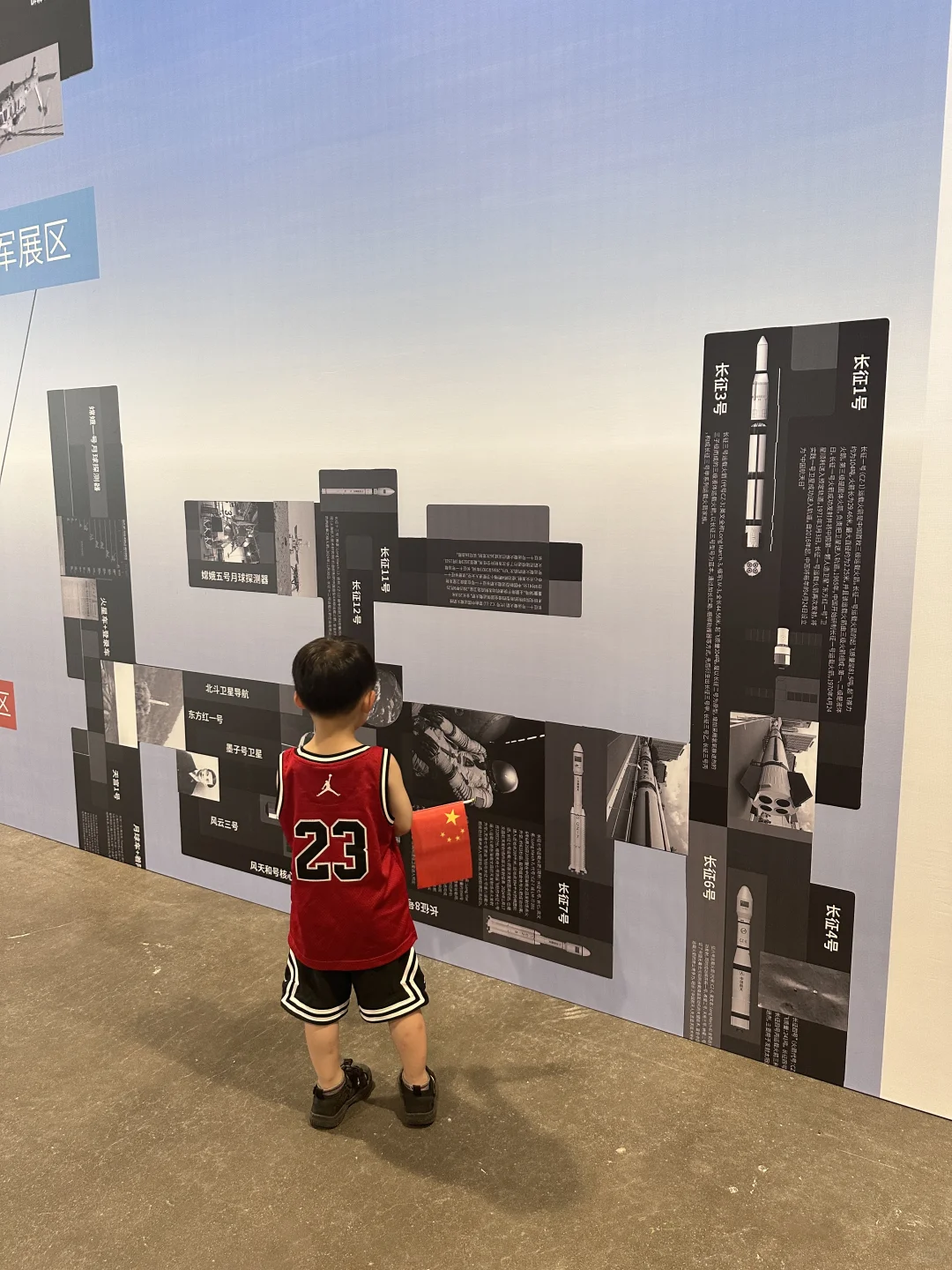 当展览不再是看看而已，那就太好玩啦‼️