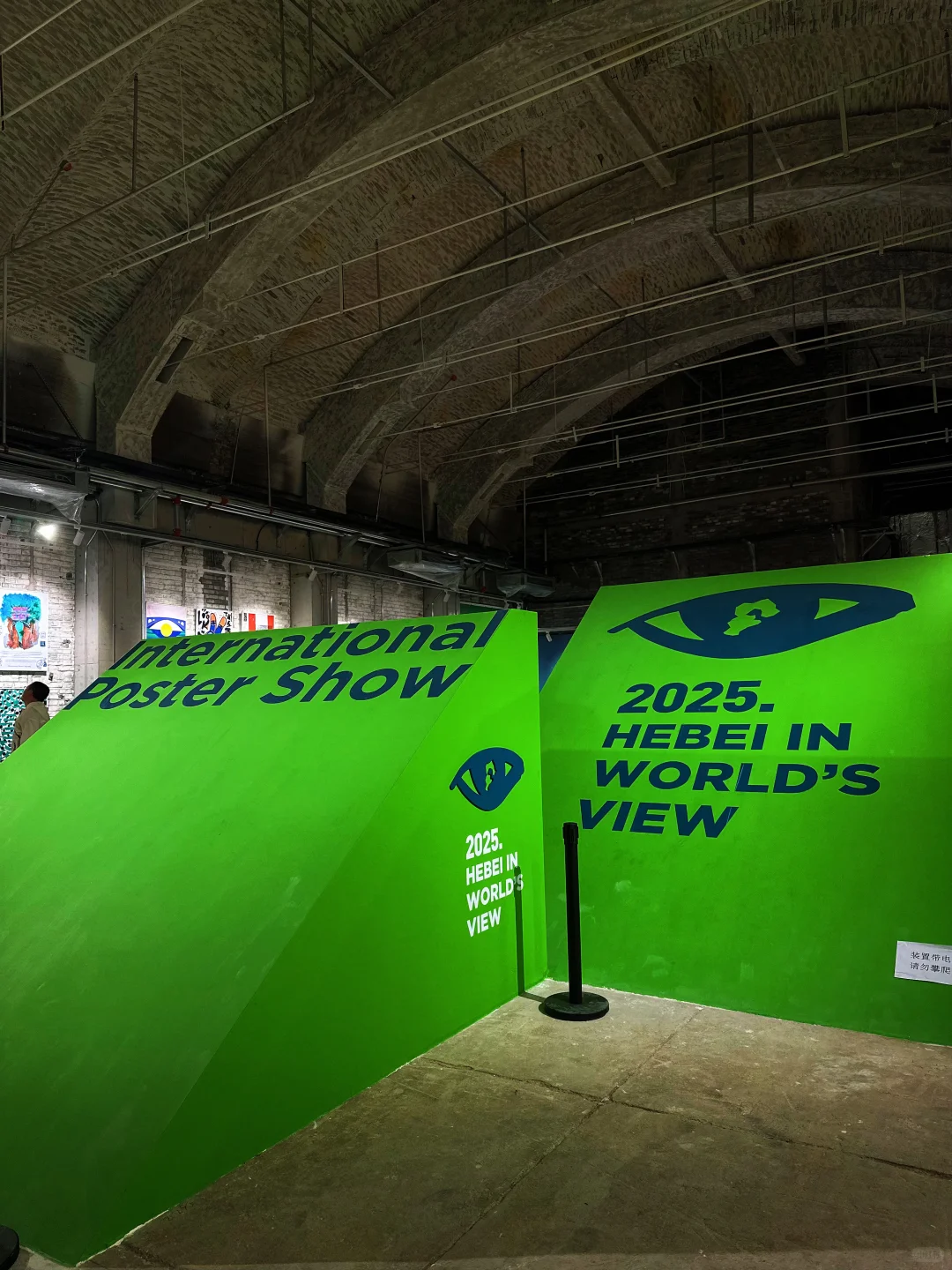 旧工业时代的老厂房