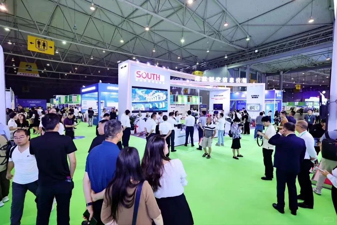 2025第十届中国（成都）智慧产业国际博览会