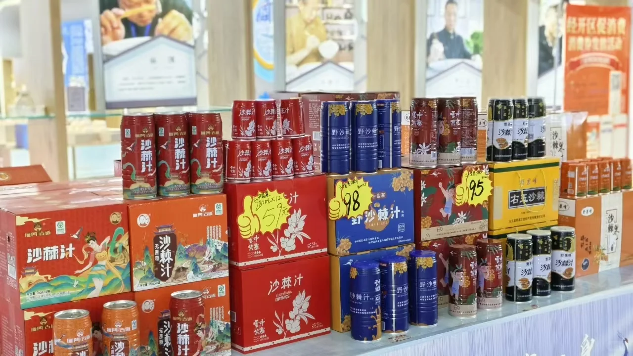 聚焦全球伴手礼产业，2025 环球国际品牌展