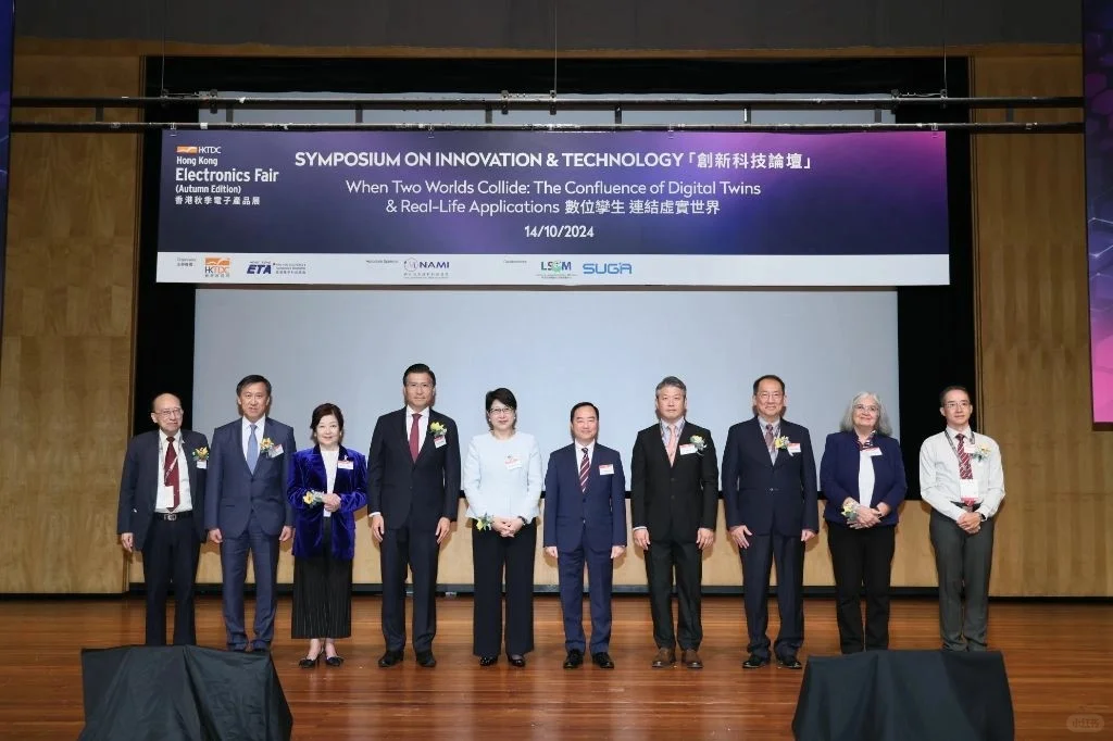 来康康2024年香港秋季电子展的现场花絮吧