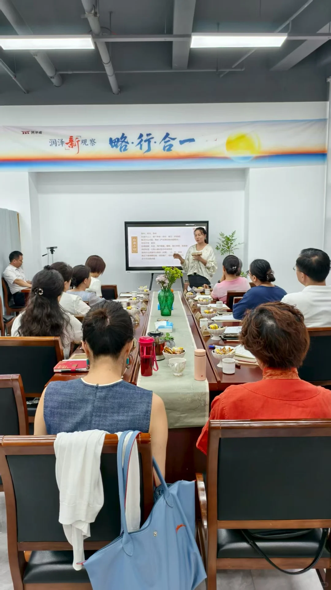 轻入口茶董会才是大健康赛道的准入姿势