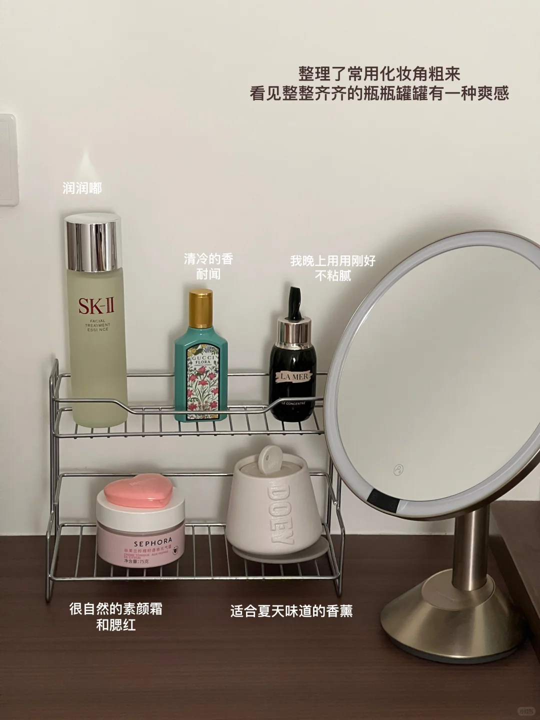 幸福小记：?出门溜达达达达达ᯤ