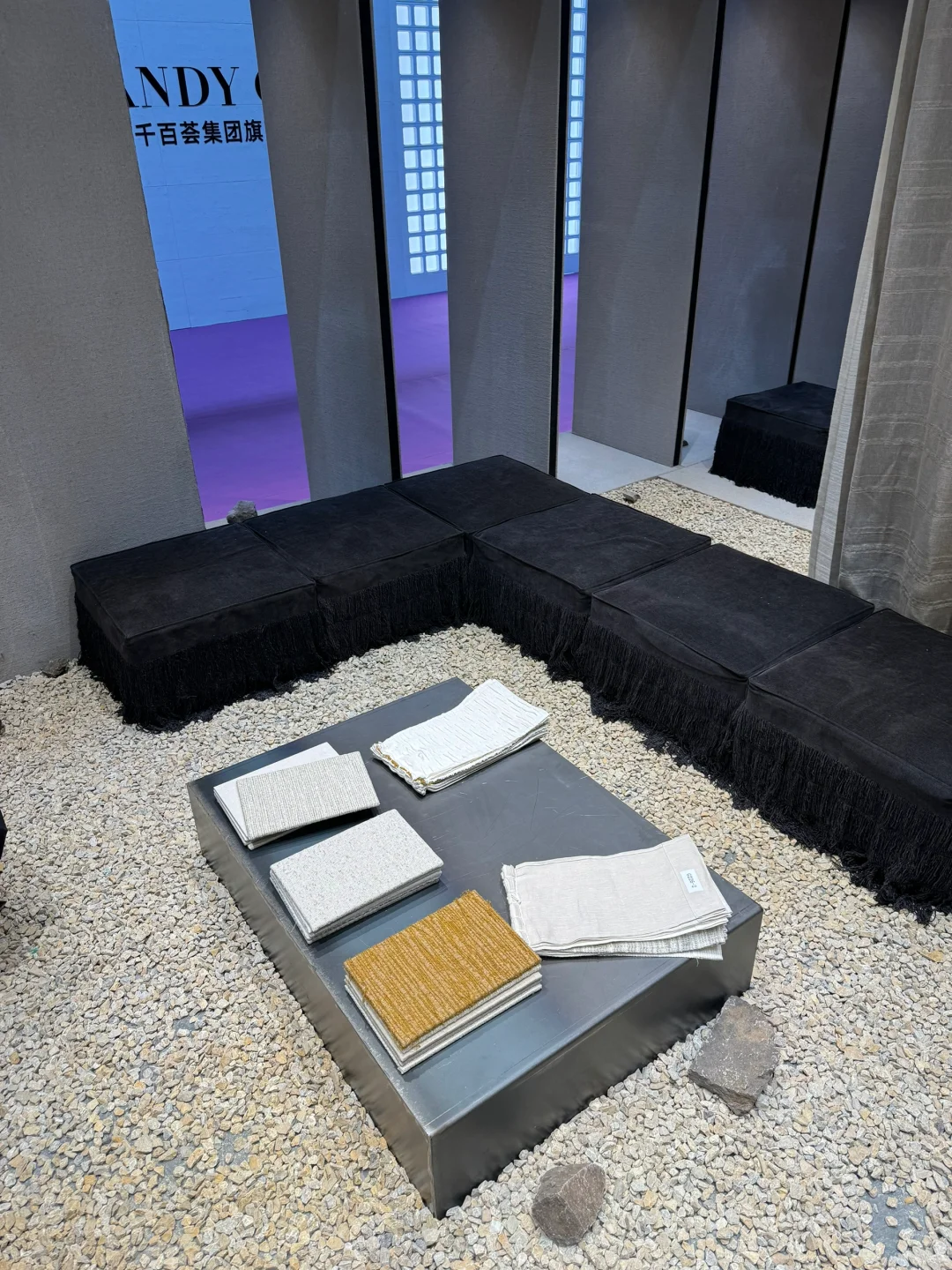 最喜欢的展位空间 自然高级松驰感