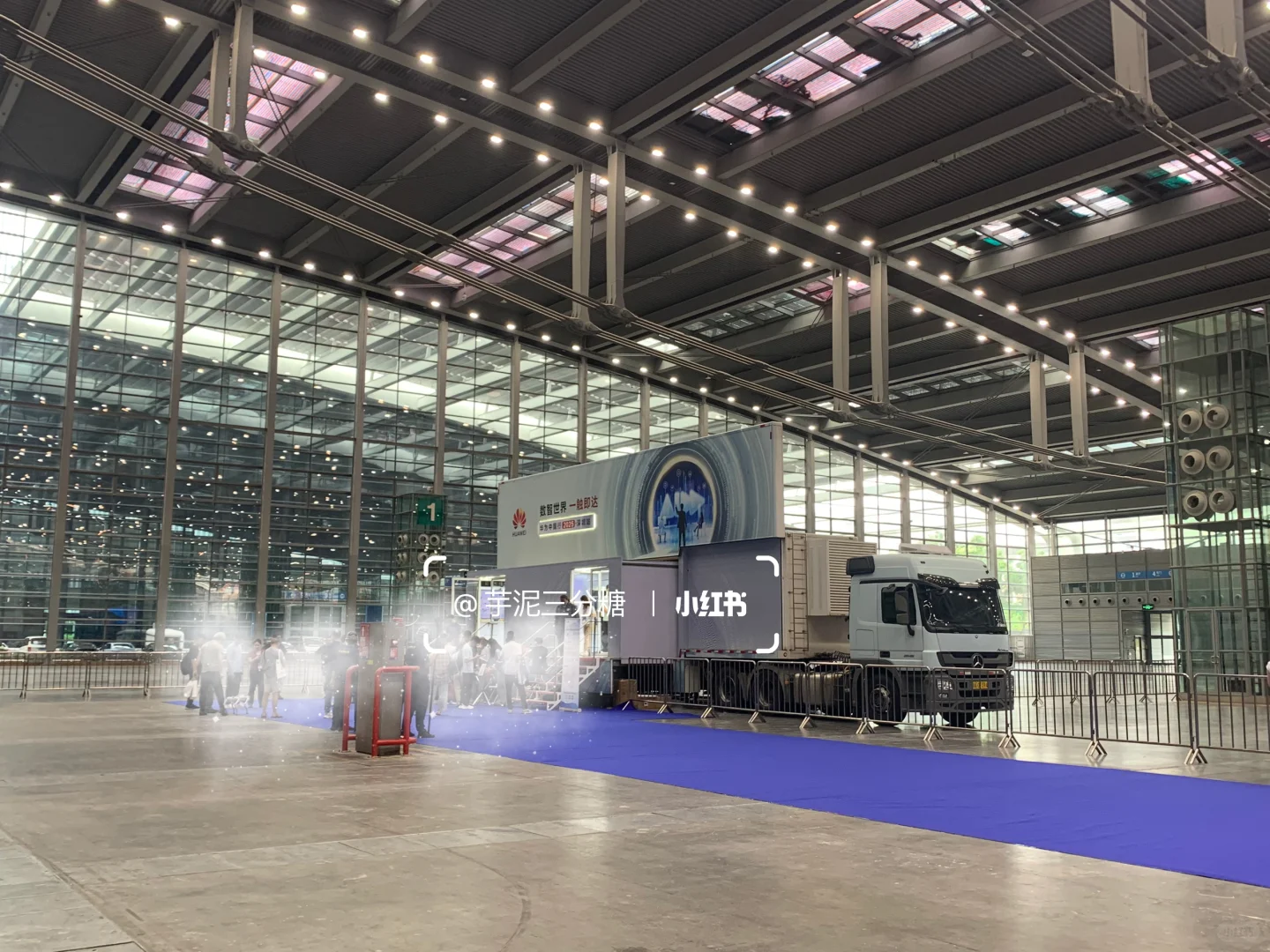 2025全球数字经济大会暨智能工业展?领