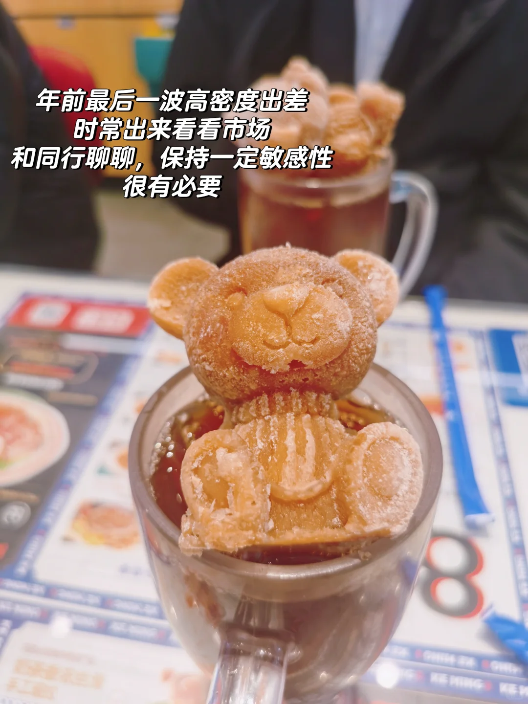 2024有哪些值得关注的新能源行业展会（三）