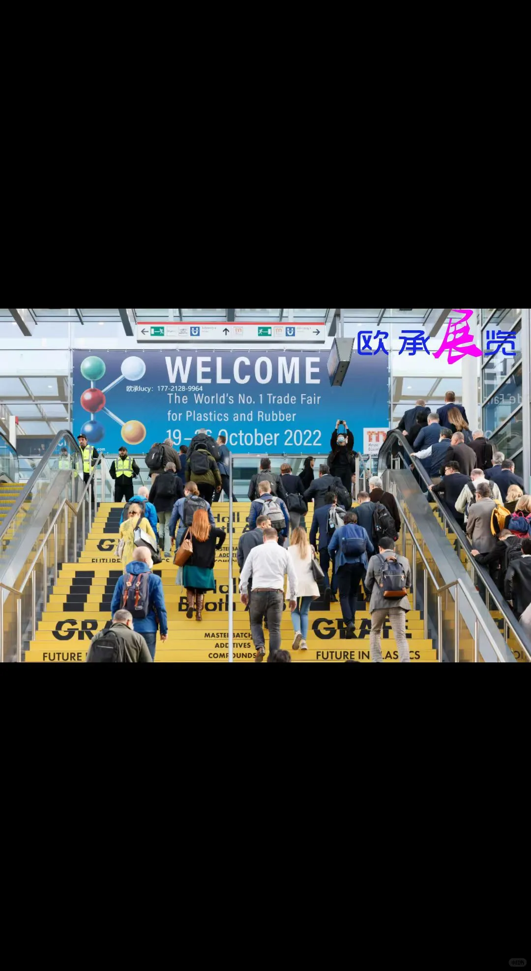 2025德国K展观展报名接近尾声,抓紧上车了