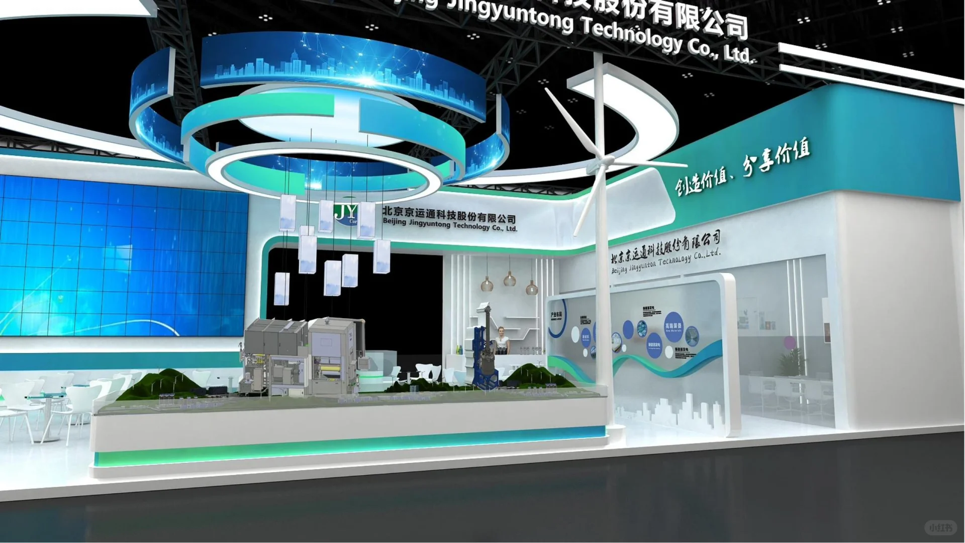 打卡装置公区，邂逅艺术惊喜！｜深圳电池展?