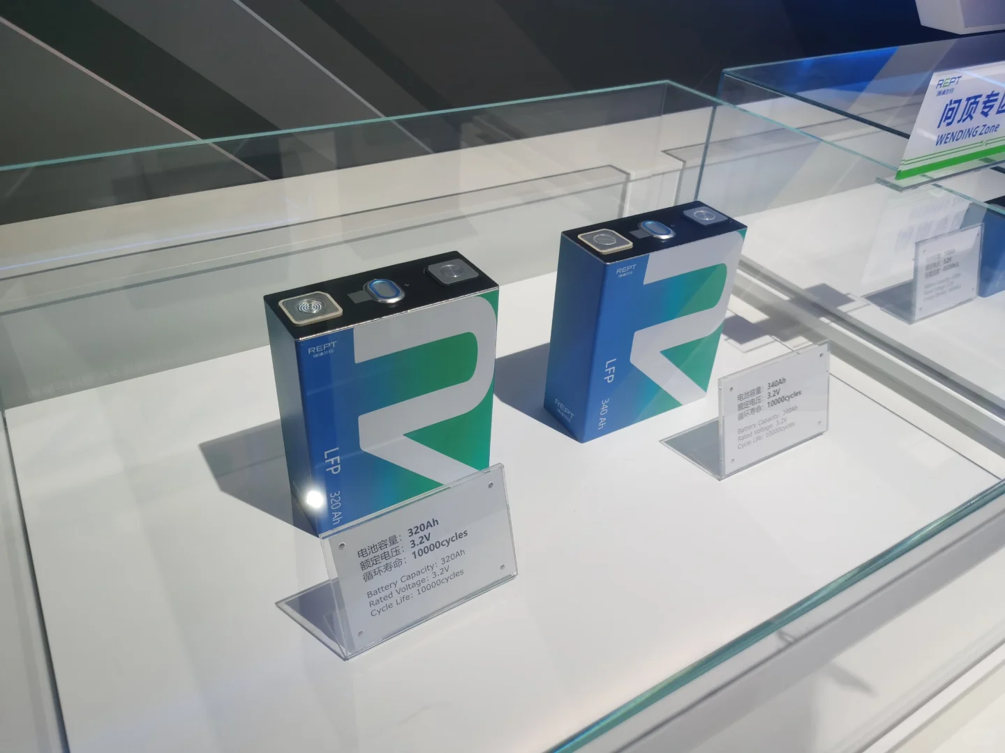 2024有哪些值得关注的新能源行业展会（三）