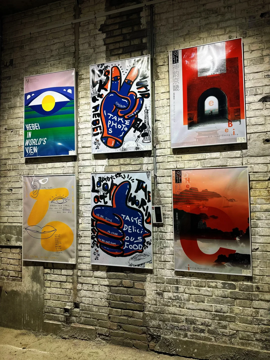 旧工业时代的老厂房