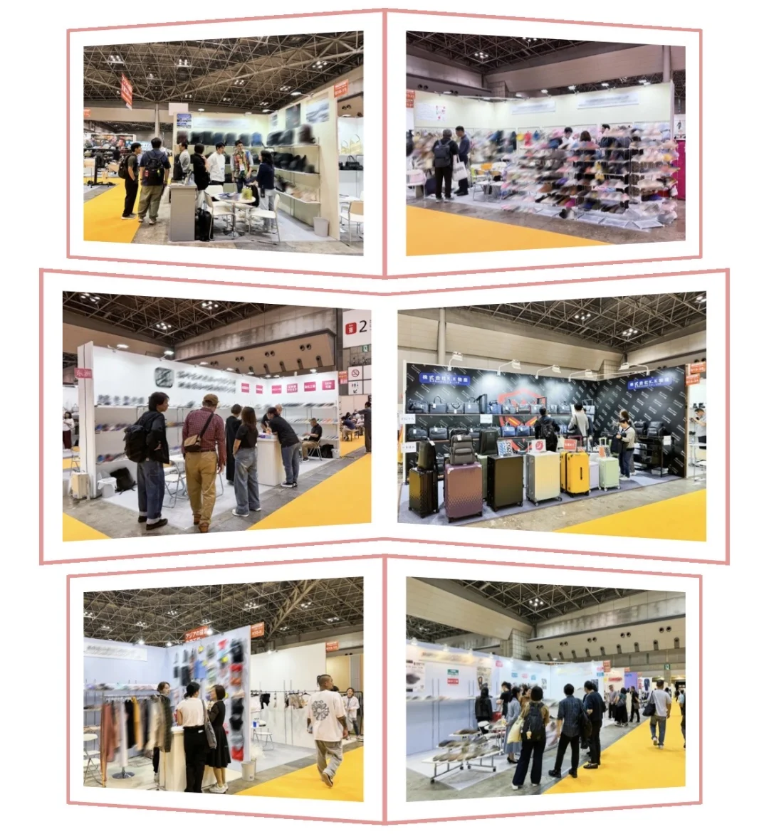 25年10月东京时尚服装鞋包展?火热报名中