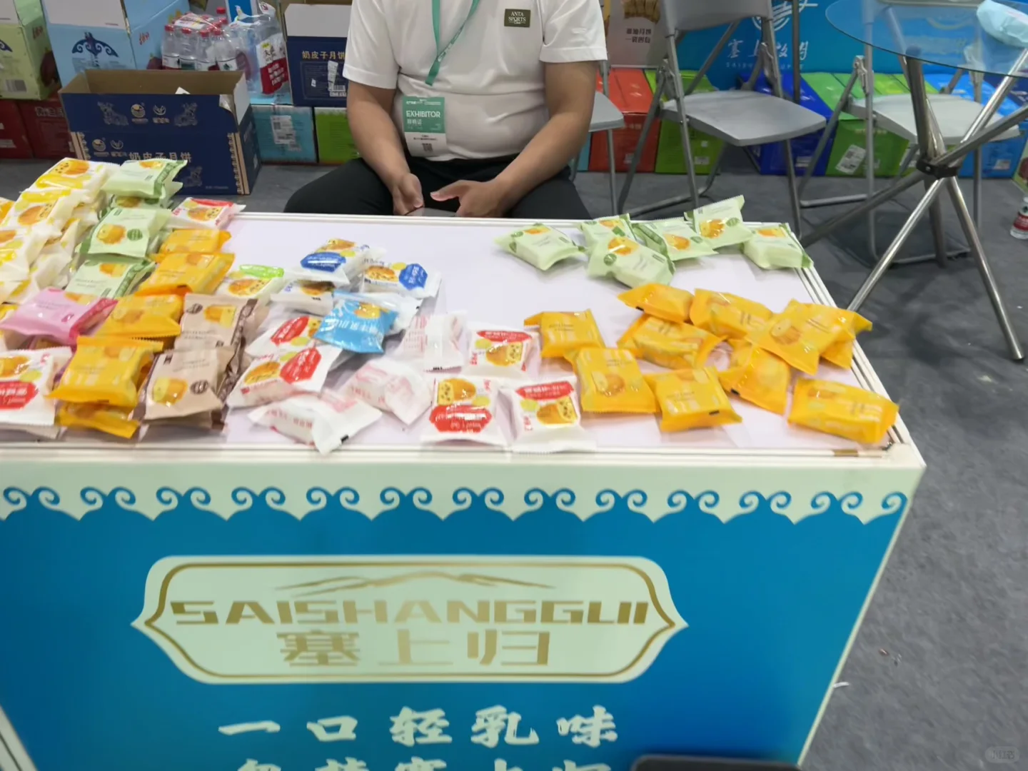 2025杭州电商食品展总结