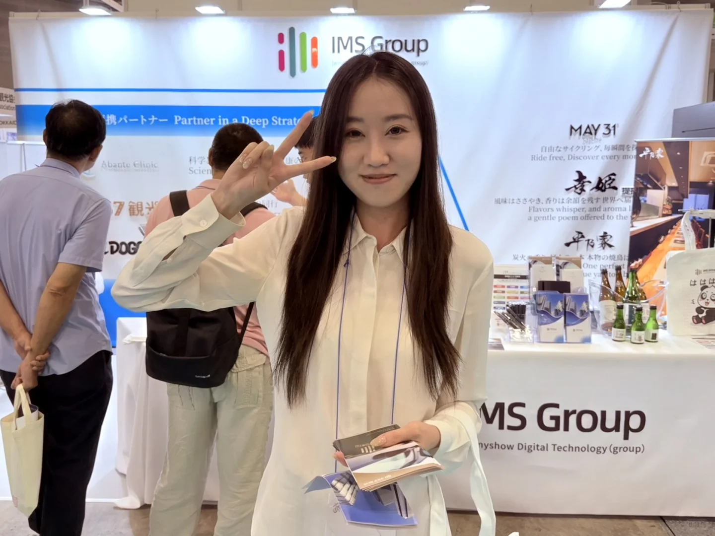 展会｜珠宝展明天最后报名领票了