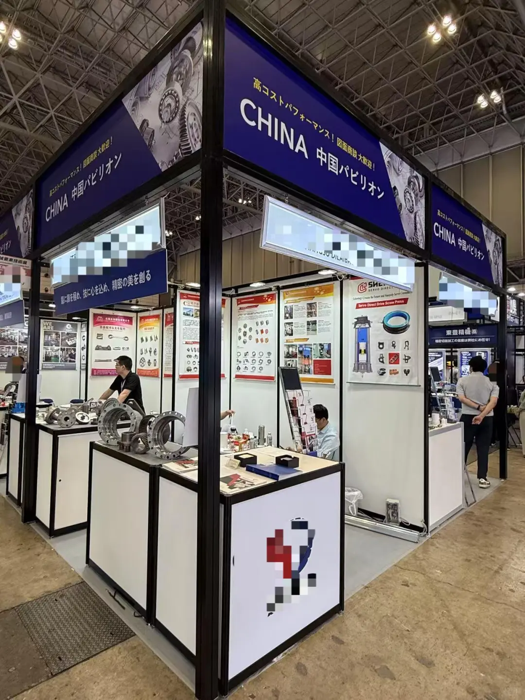 ?【日本大阪工业展展位搭建招募中…】