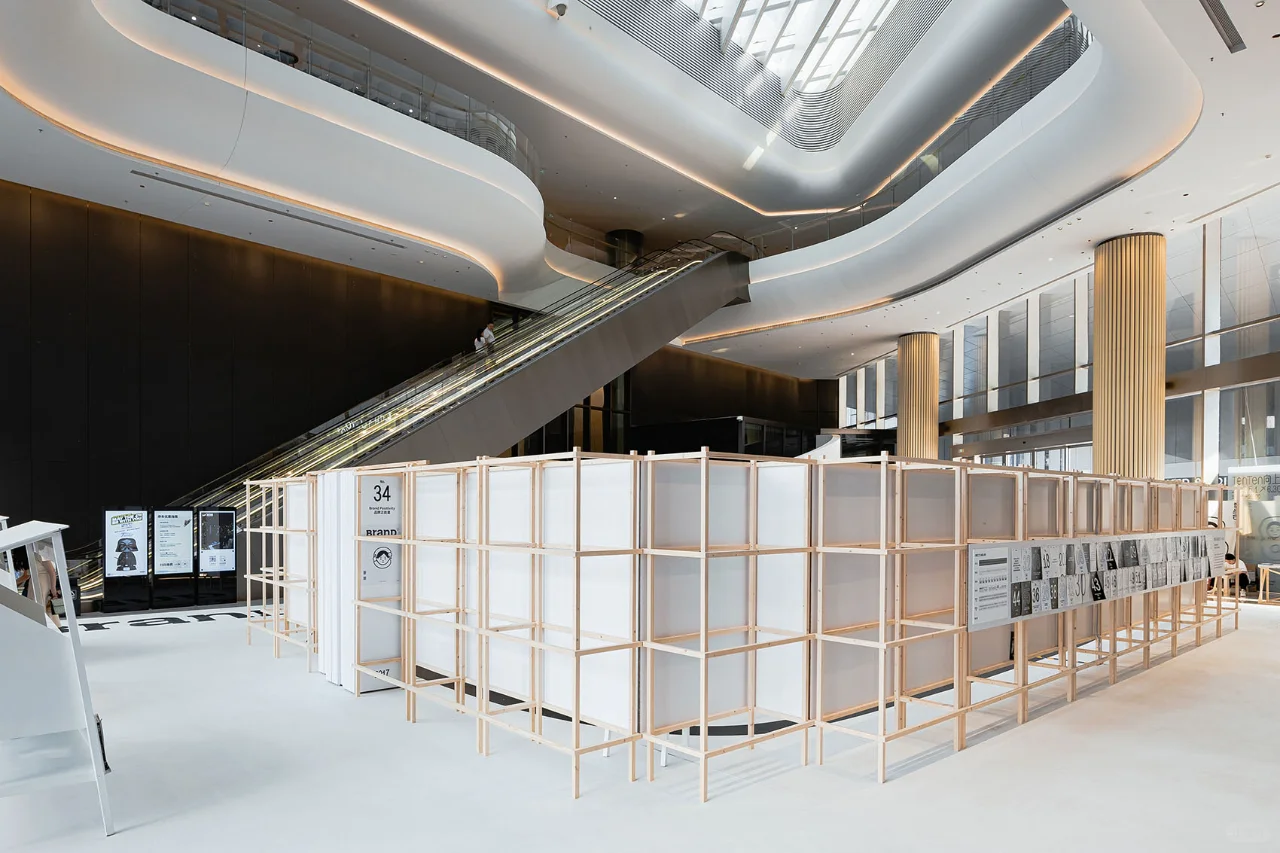 BranD十周年展览设计