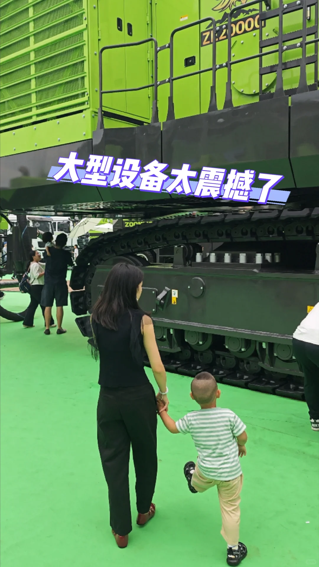 答应我！今年带娃看场免费真·变形金刚展