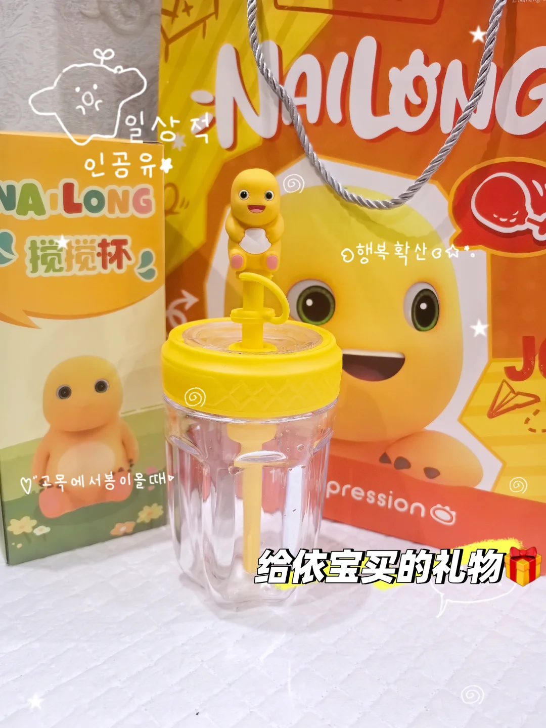 和公司团队去CBME的第一天