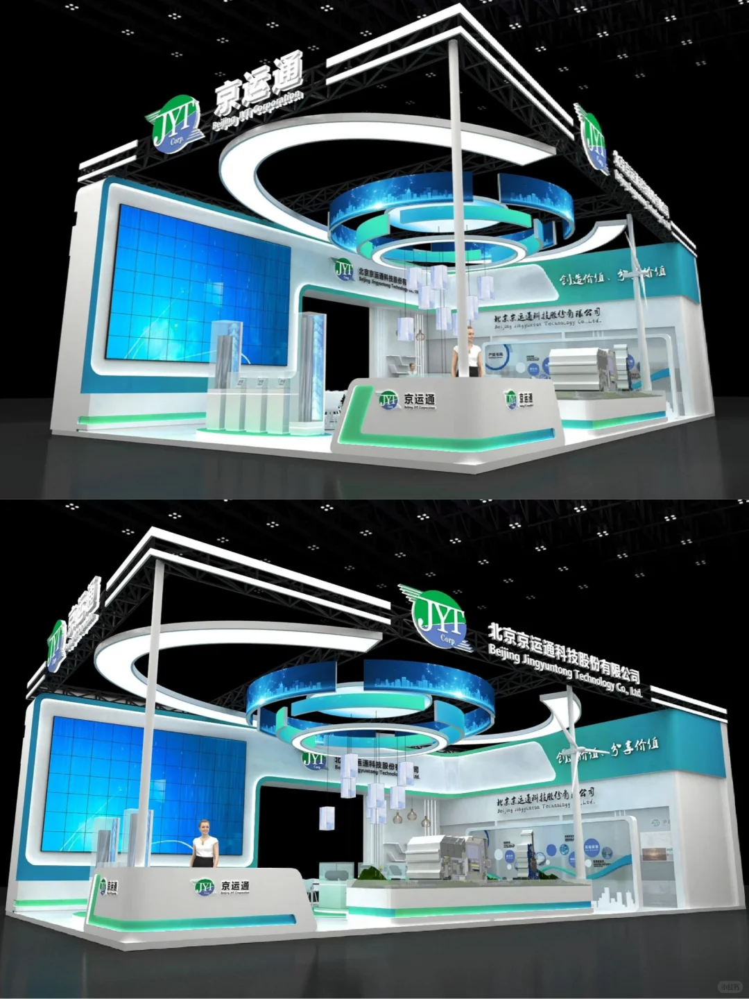 打卡装置公区，邂逅艺术惊喜！｜深圳电池展?