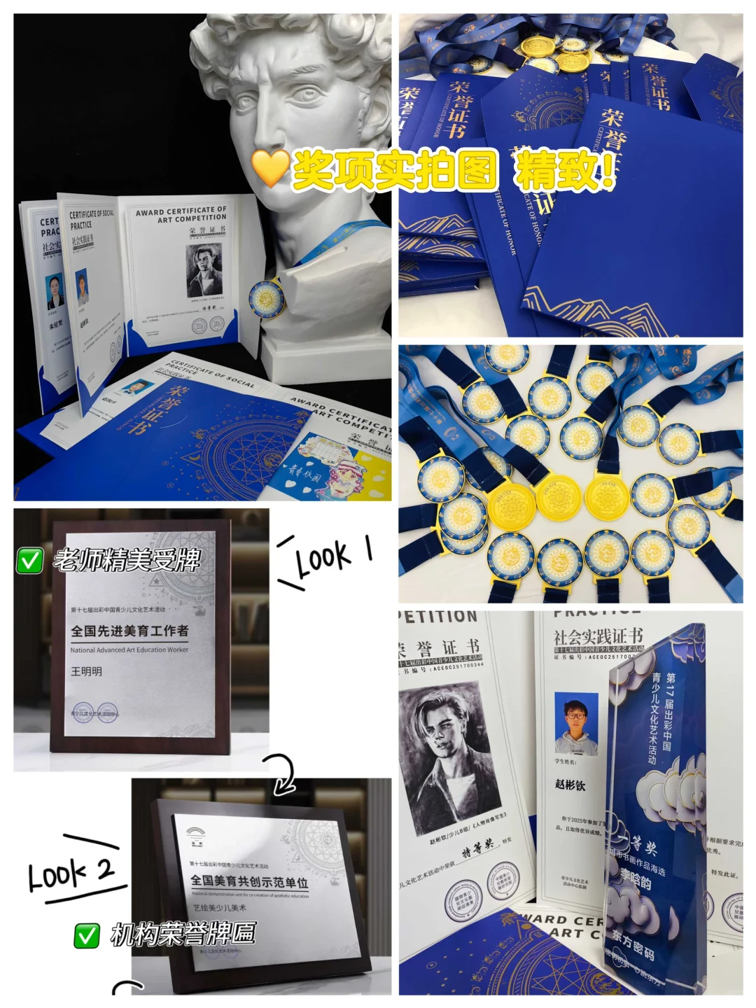 ?2025暑假书画大赛来咯‼️投稿即拿证?