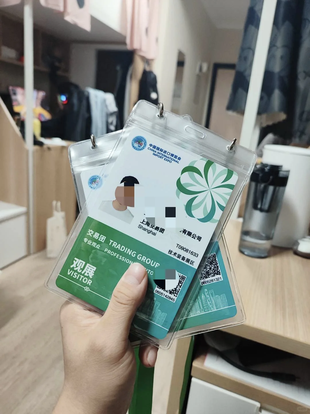 第8届进博会开始报名啦啦啦啦啦啦！！！！