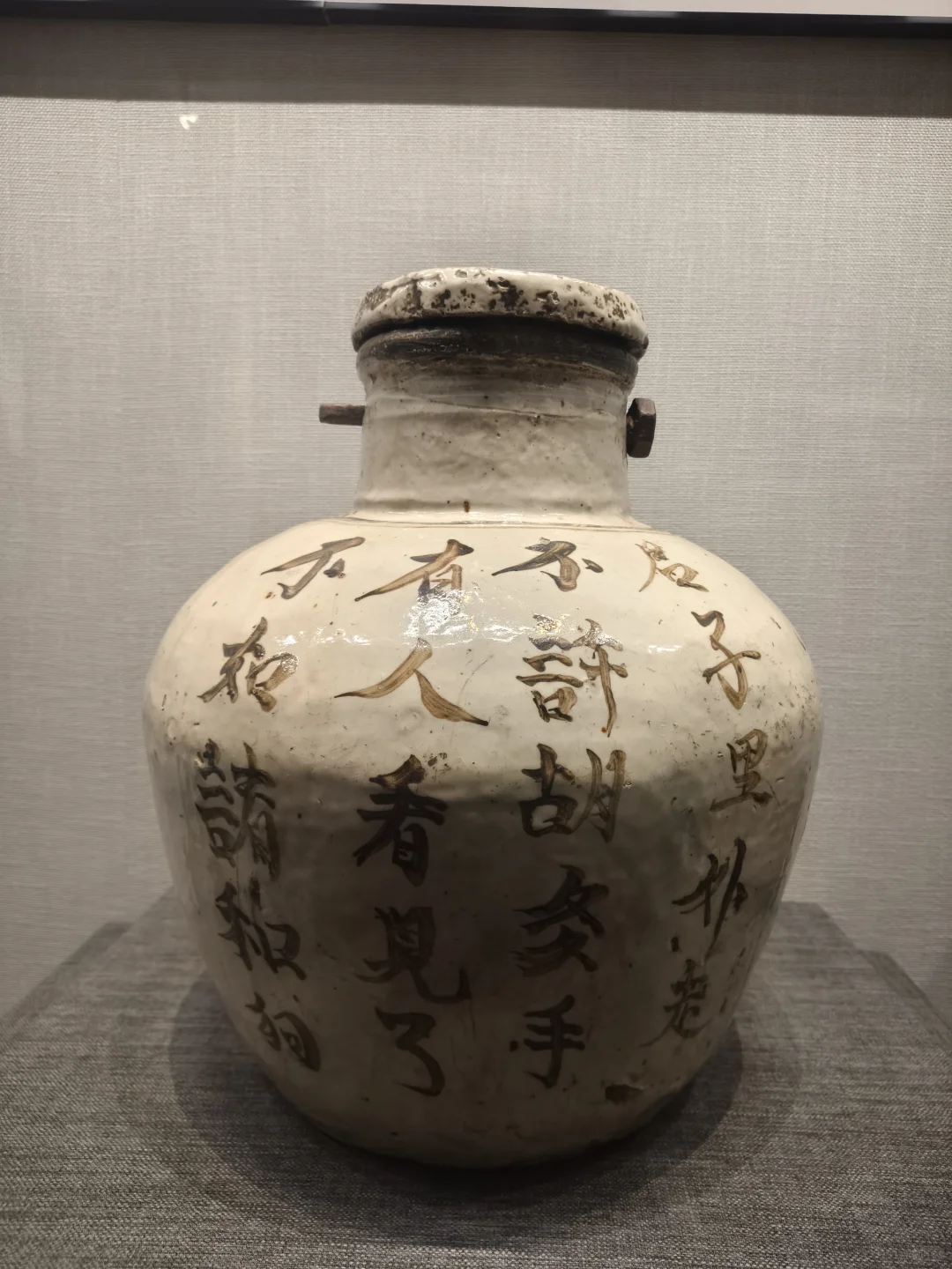 悠闲邯郸一日游