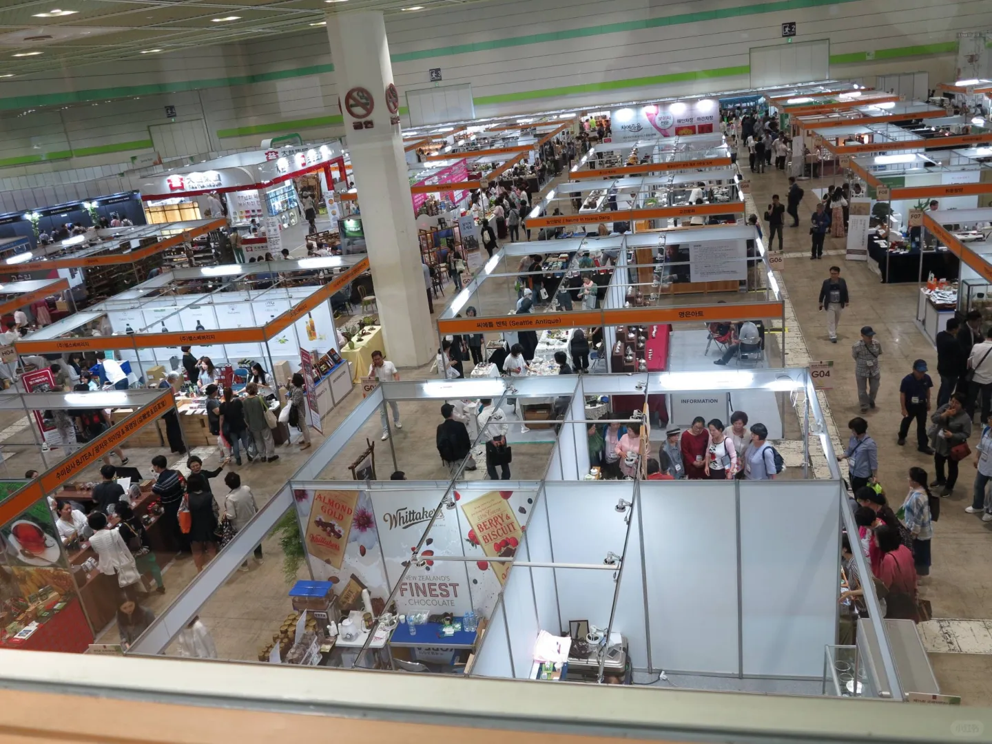 2025韩国首尔茶展 Tea Worl