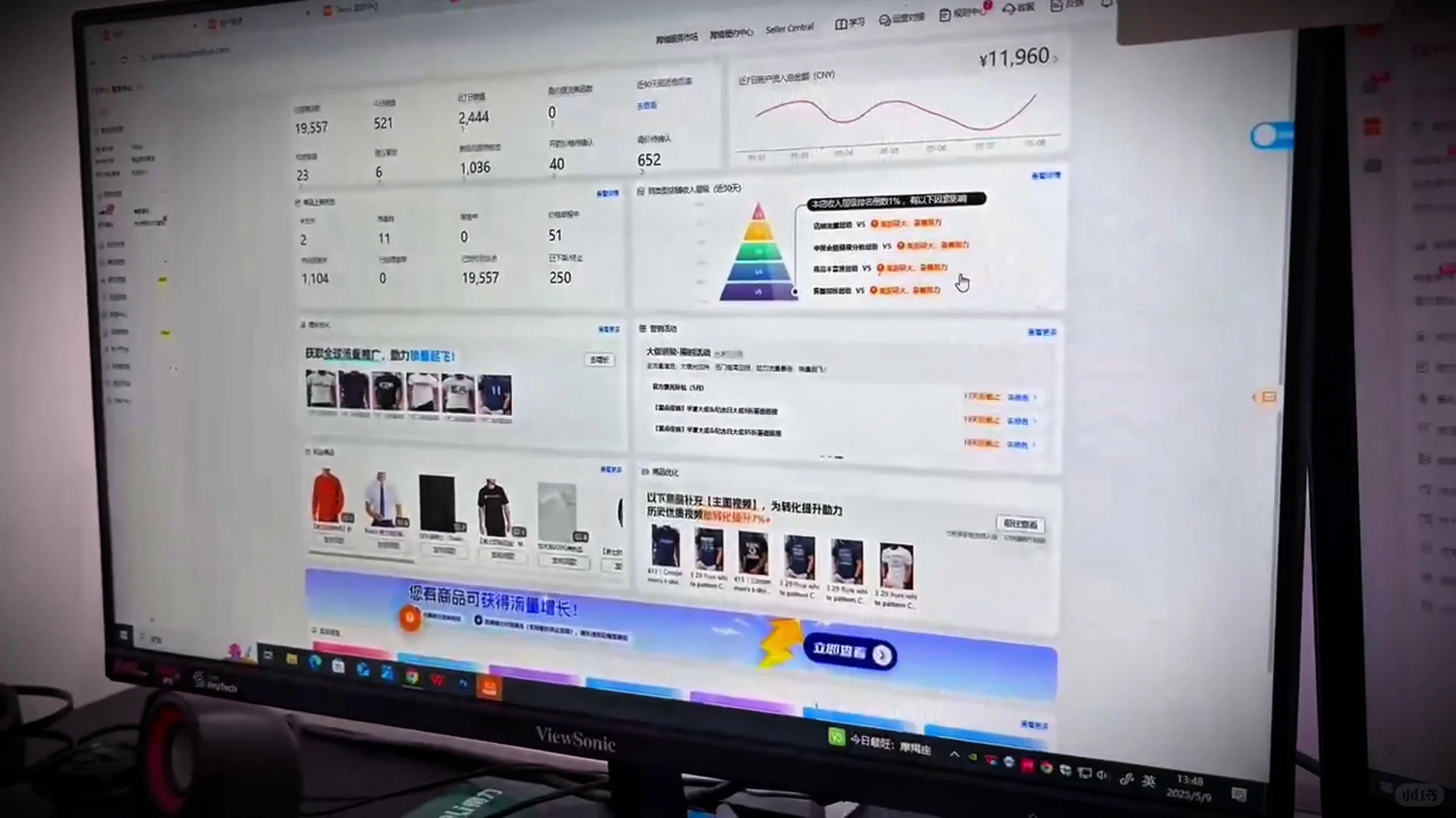 放大预备！全托JIT协作测试