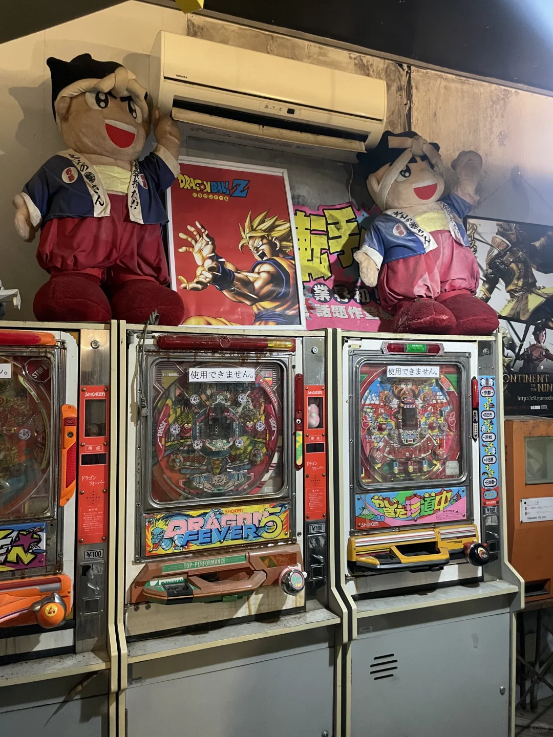 伊豆奇幻博览会，日本你太怪了