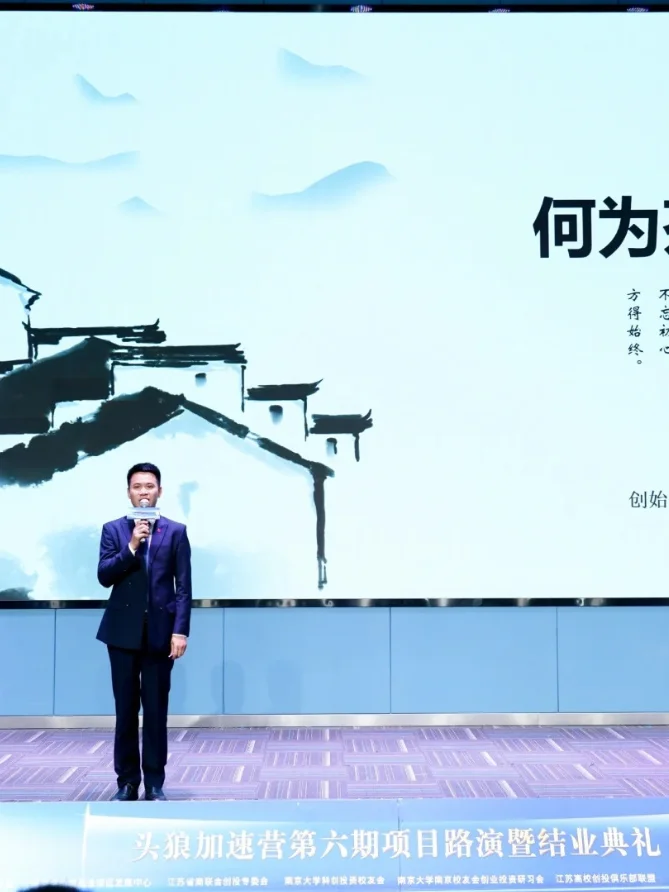 杭州招商会有哪些安排？具体时间点早知道